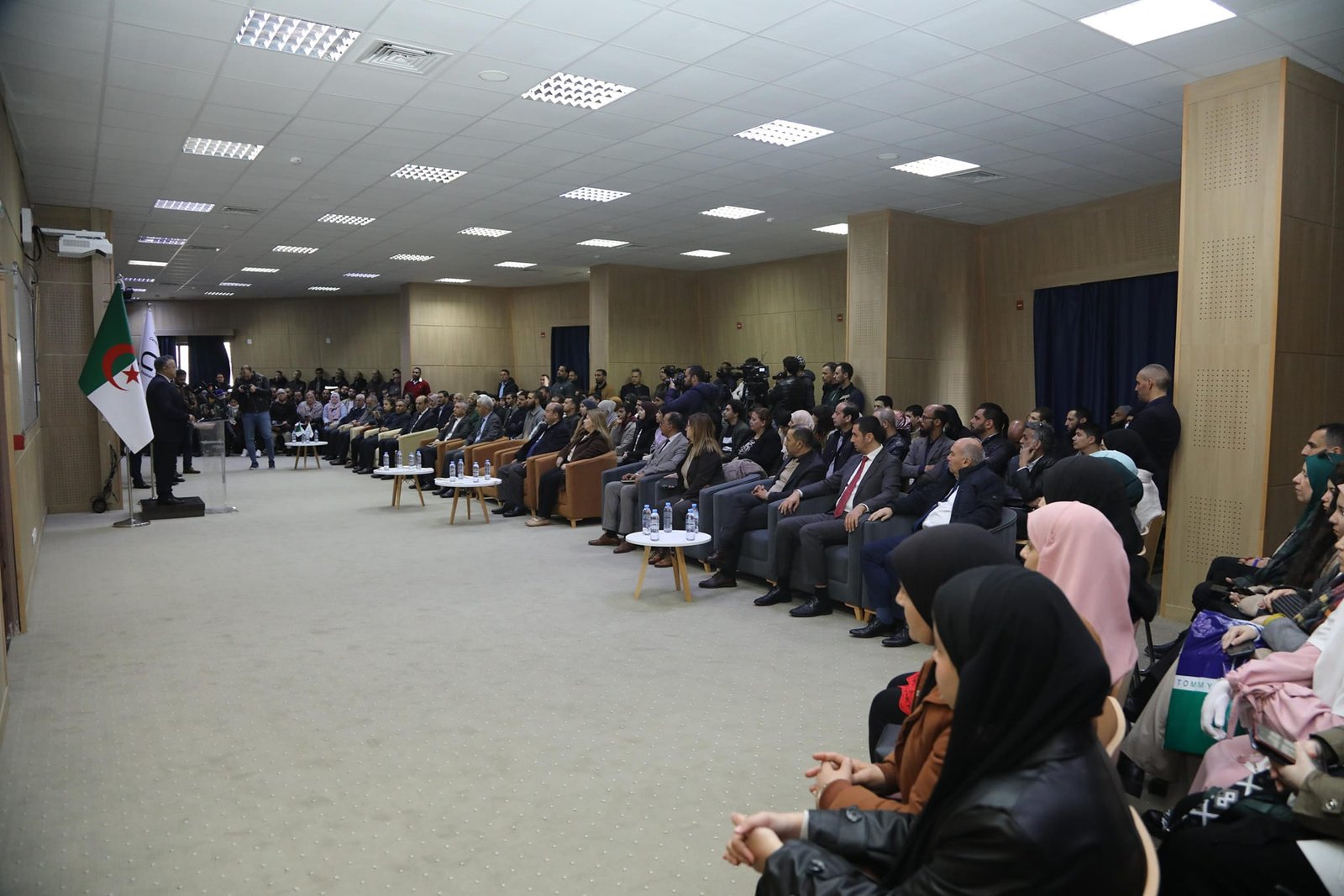  القطب العلمي والتكنولوجي